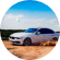 Automotive stores
